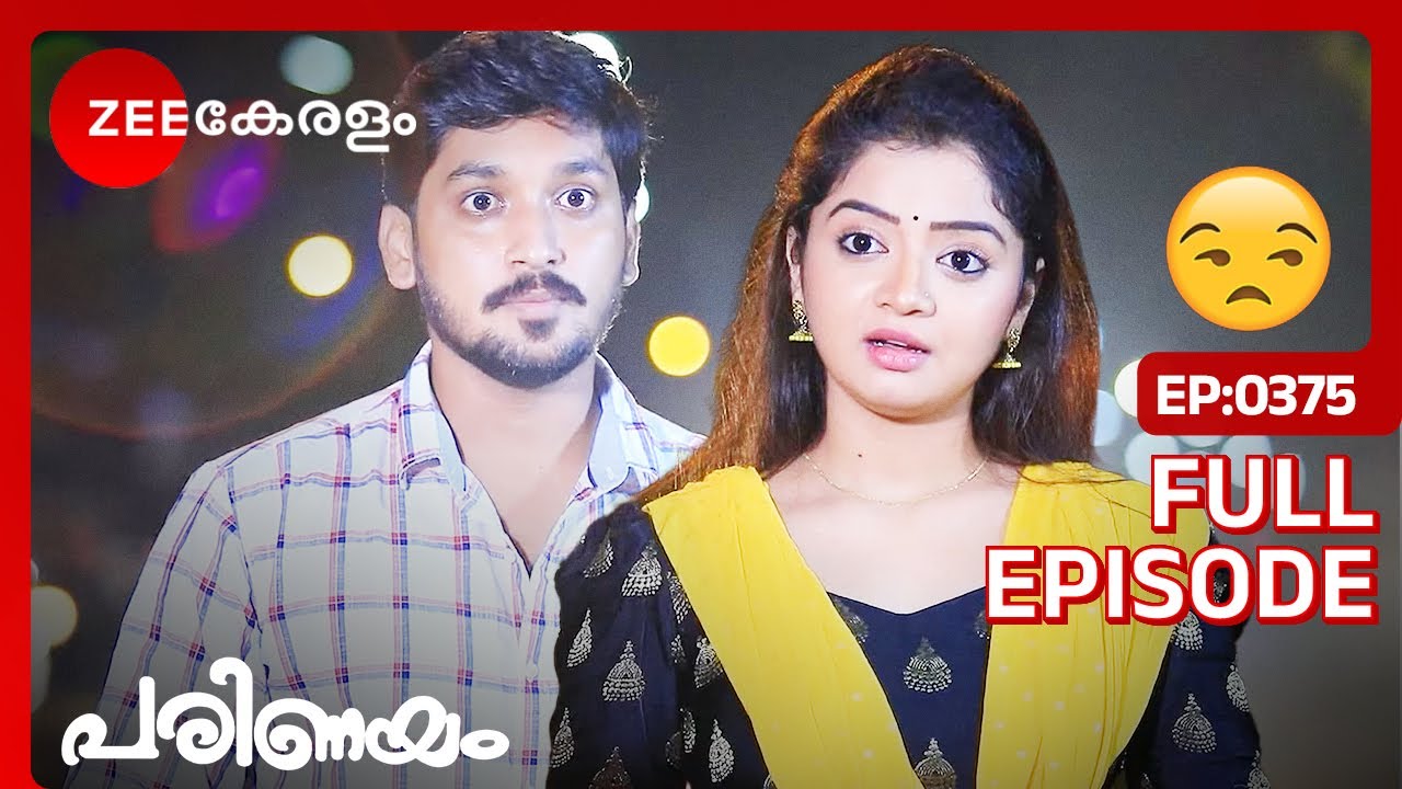 ധ്രുവിൻ്റെ മനസ്സിലിരുപ്പ് അറിയാൻ അദിതി🤭- Parinayam | Full Ep - 375 | Zee Keralam