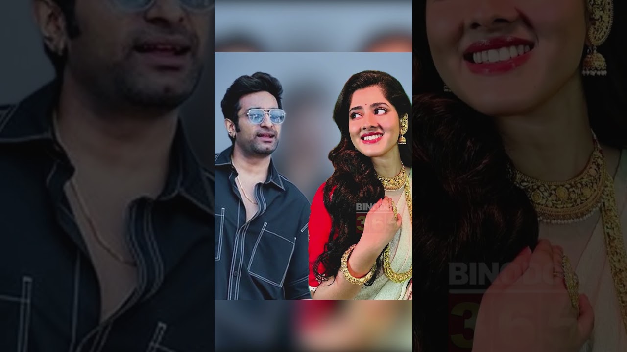 জিতু দিতিপ্রিয়ার সমস্যা ঠিক কোথায় ? সত্যিটা জানুন | Jeetu Kamal - Ditipriya Roy
