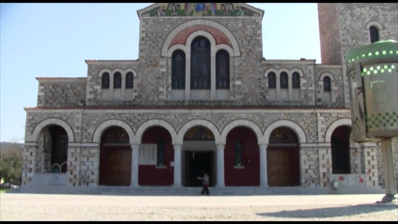 I.N. Αγίου Κωνσταντίνου Βόλου - Παρουσίαση Κατηχητικών
