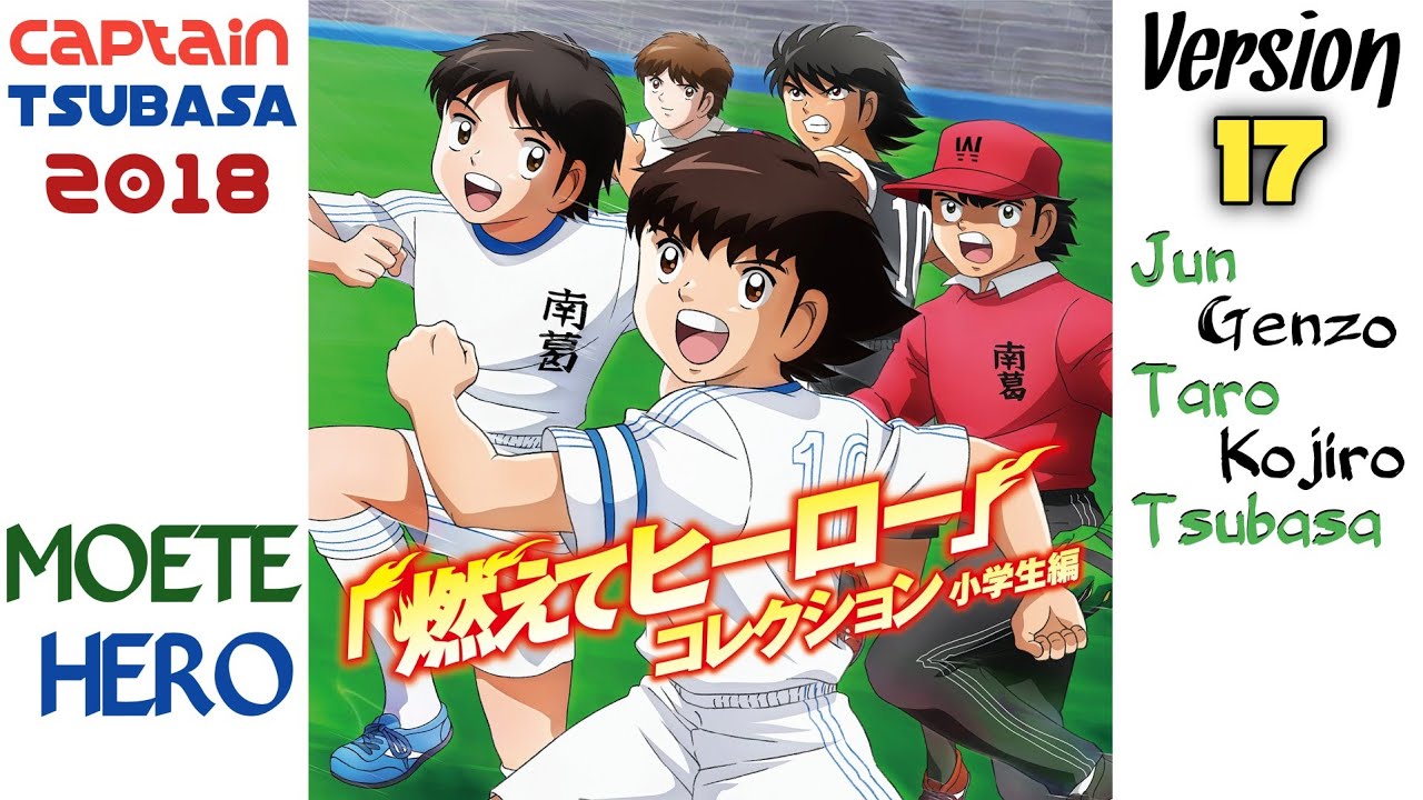 Captain Tsubasa (2018) Moete Hero Collection • [Track 17] - Kojiro,Tsubasa,Jun,Taro,Genzo • 1440p
