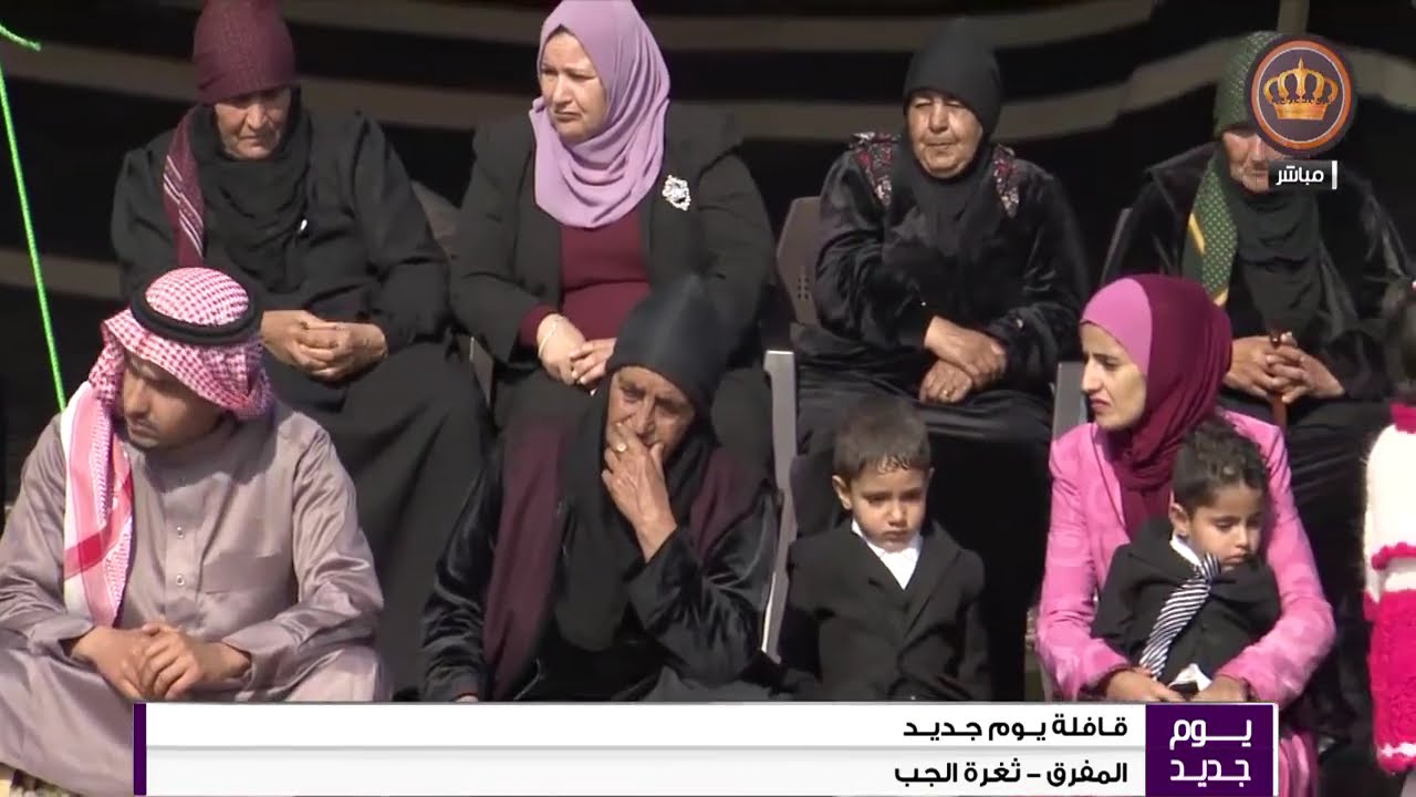 قافلة يوم جديد  ترحيب الشاعر عبدالله البدارين ل التلفزيون الاردني ثغرة الجب