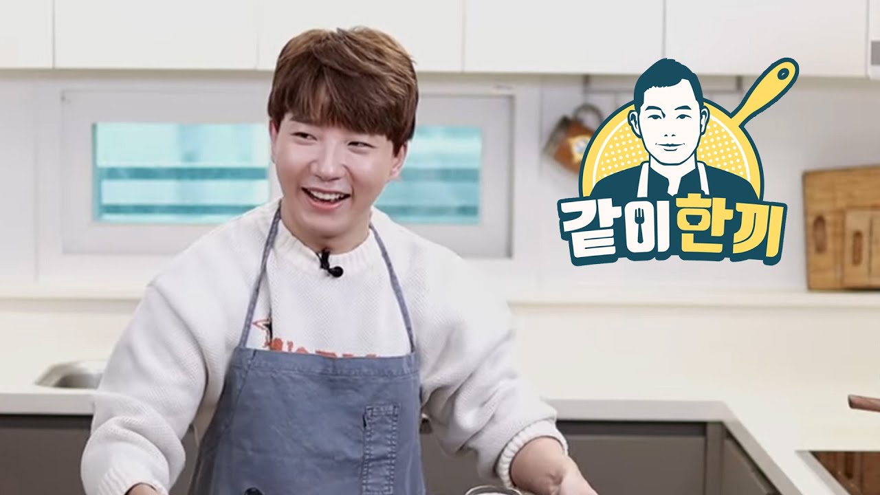 도티와 같이한끼 (2020.10.29 방송)