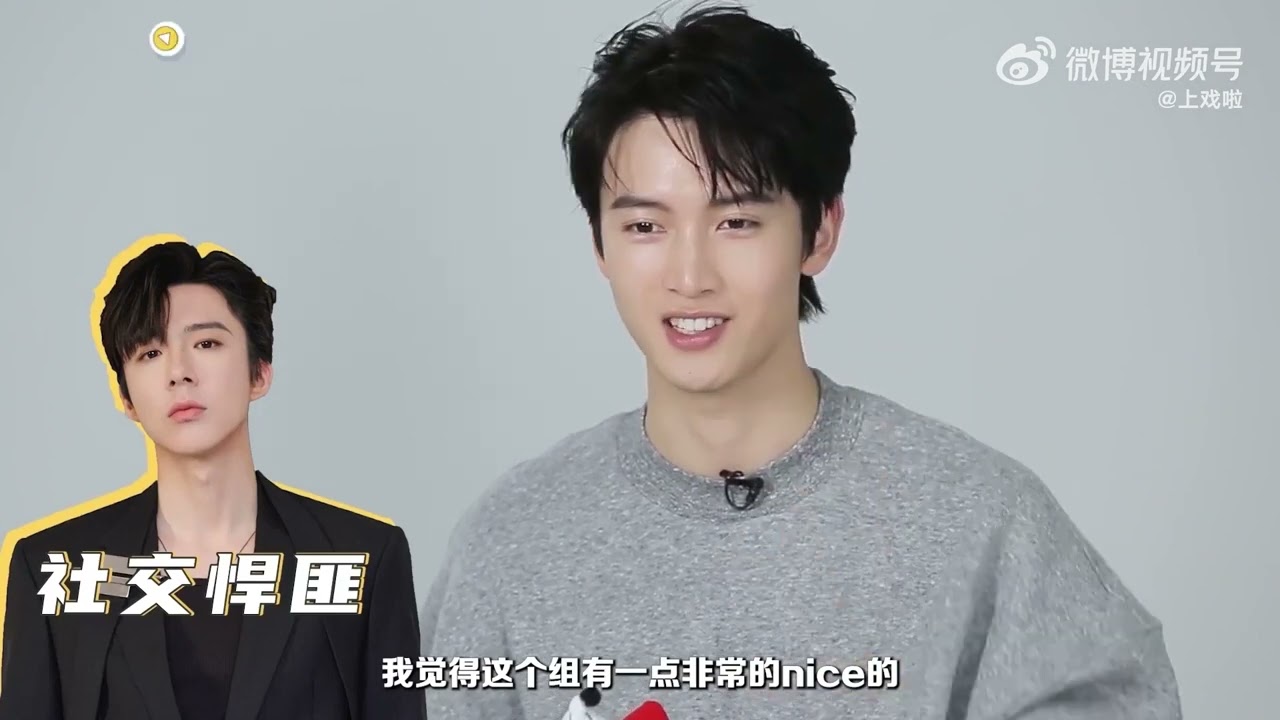 方逸倫  陳宥維(于十三 元祿)專訪提及劉宇寧部分
