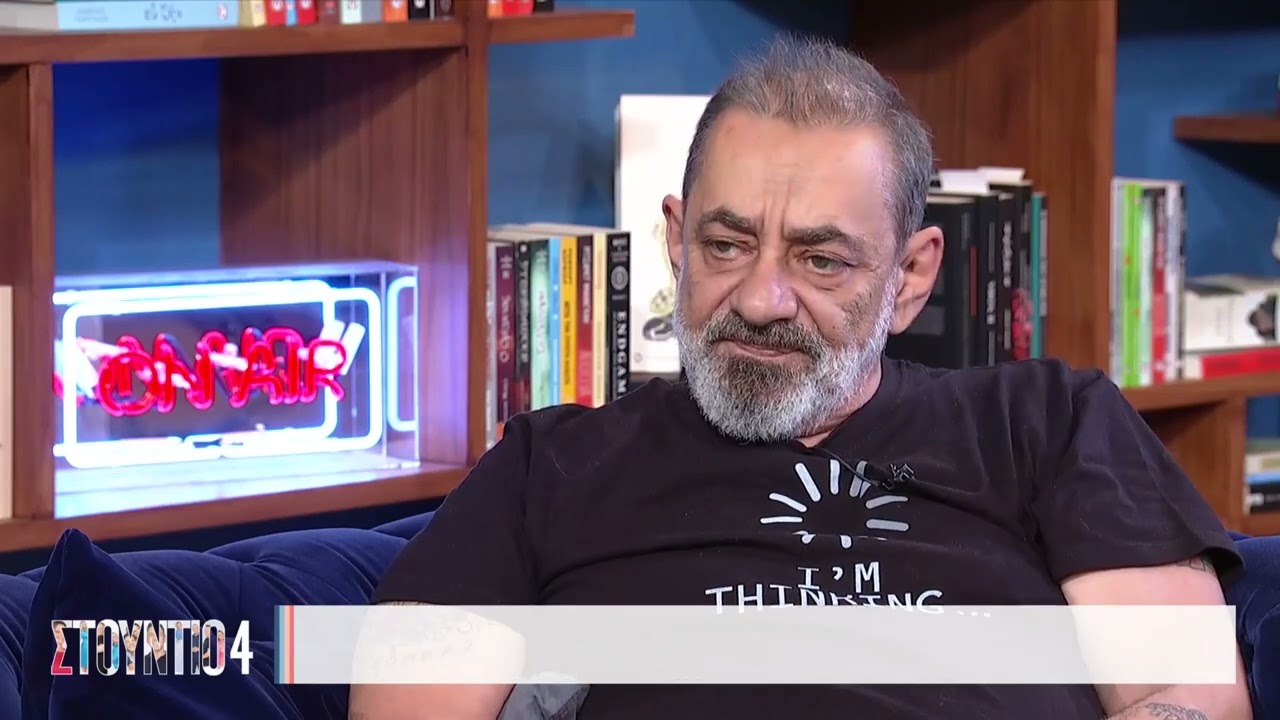 Αντώνης Καφετζόπουλος: Πίστευα ότι το να είσαι ηθοποιός είναι κάτι πολύ εύκολο | 2/6/2023 | ΕΡΤ