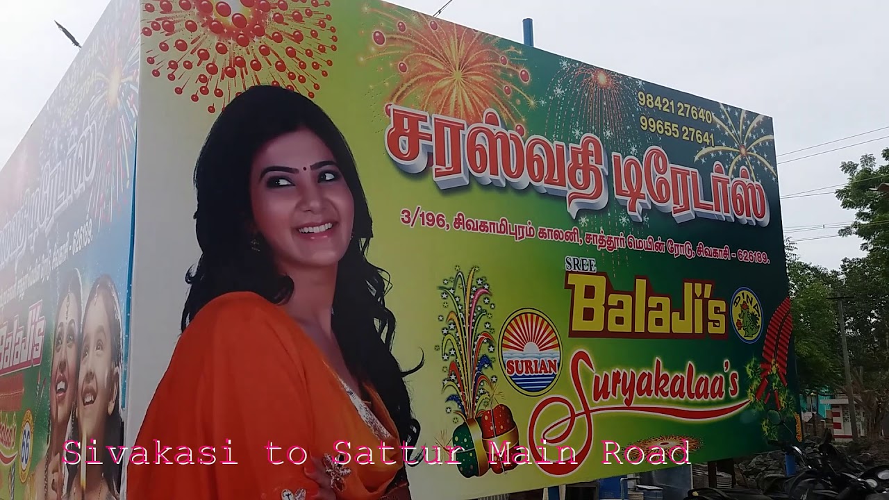 Crackers Buy Online - Online Crackers | Sivakasi Crackers | Judah Fireworks | 2021 Diwali Crackers