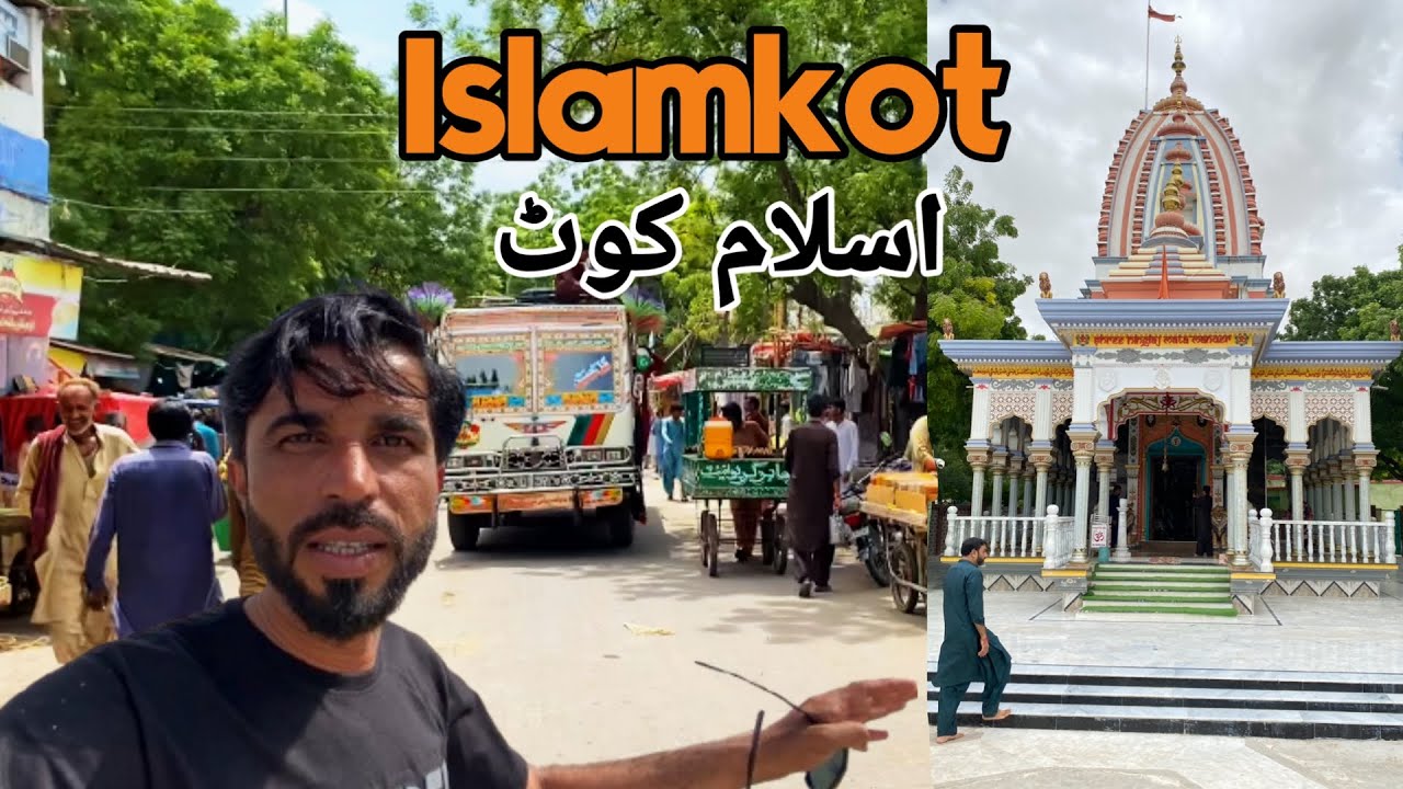 Islamkot | Tharparkar | Mandir/City | Bike tour