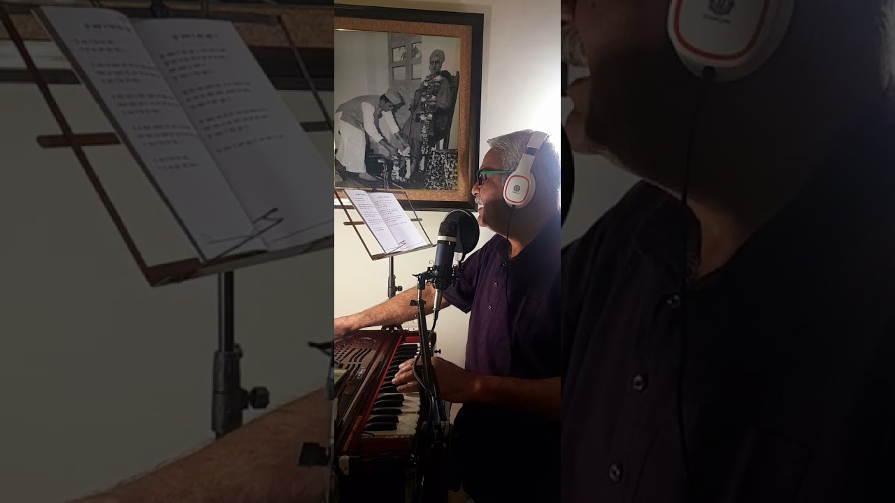 गुरु चरणन में शीश झुका ले, जन्म सफल हो जाएगा।। कौशल पवैया kaushal pawaiya 