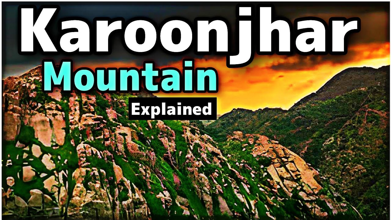 Karoonjhar Mountain | Nagar parkar Tharparkar |  Explained in Urdu | InsightfulLensTv