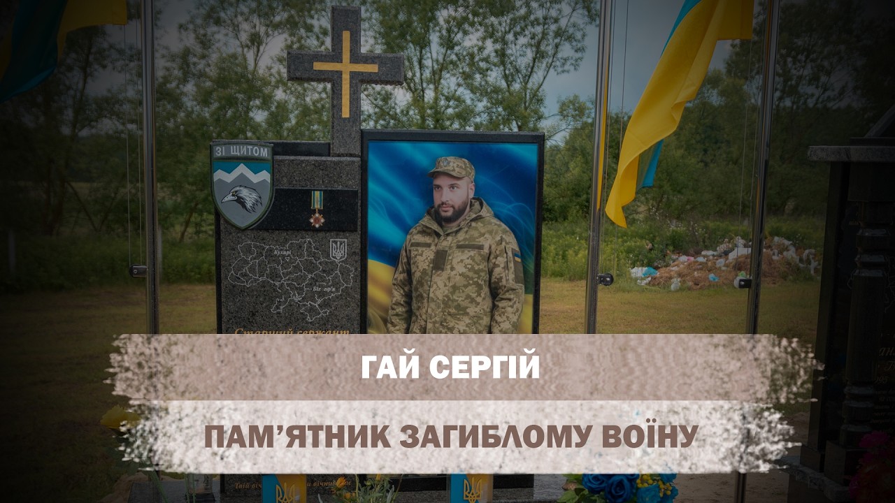 Гранітні пам'ятники для воїнів - Проект 27