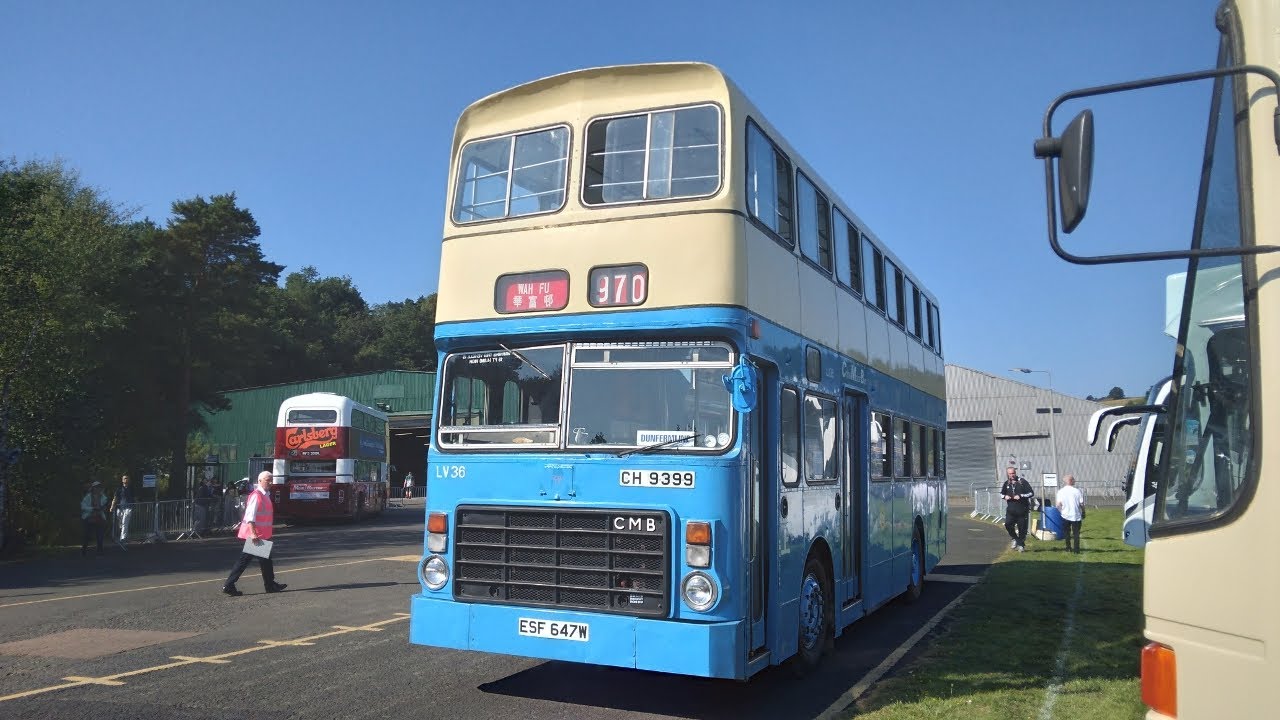 Preserved | China Motor Bus | Leyland Victory mk II/Alexander | LV36 (ESF647W/CH9399)
