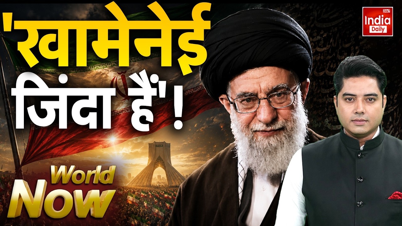 Iran America Israel War | Khamenei Trump Hormuz Tension | Middle East Conflict | NATO IRGC Netanyahu