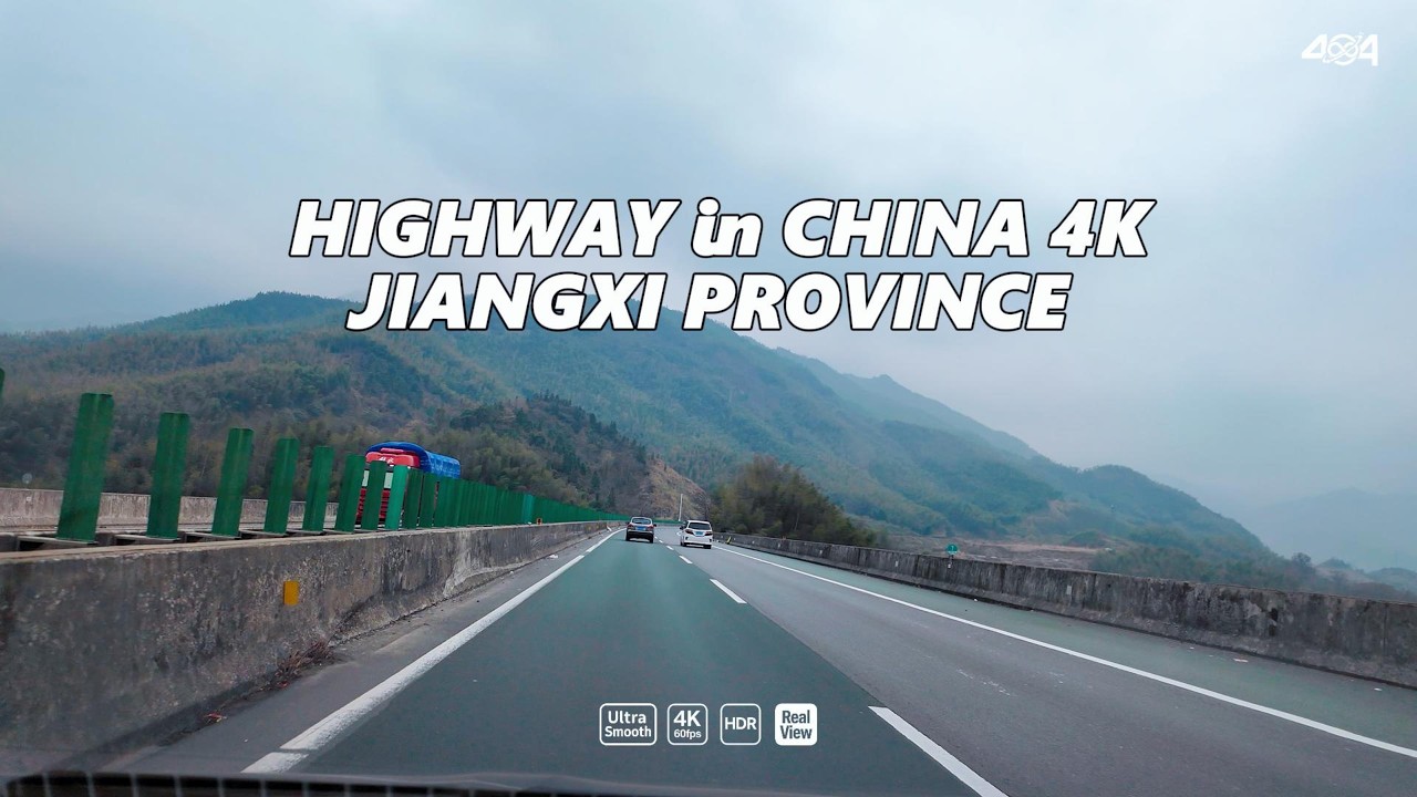 Relaxing Highway Drive in China (POV) | 4K Road ASMR - HDR Scenic Drive - Jiangxi，China