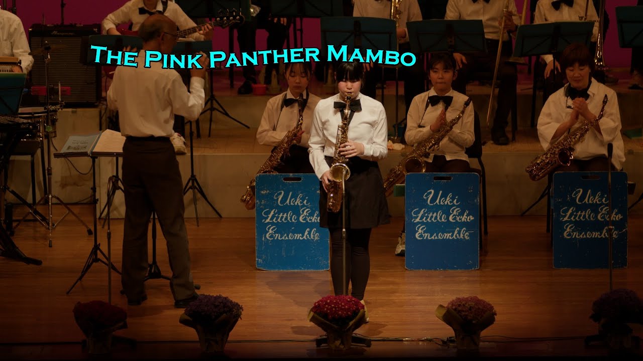 The Pink Panther Mambo : Japanese Elementary School Big Band Jazz 2025