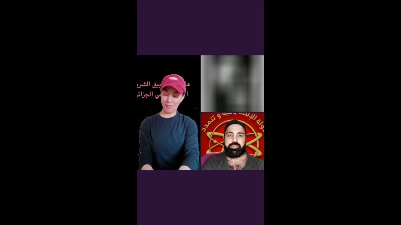 بث مباشر: من العصبية إلى التقية والتلاعب ورفض الإجابة بشكل مباشر