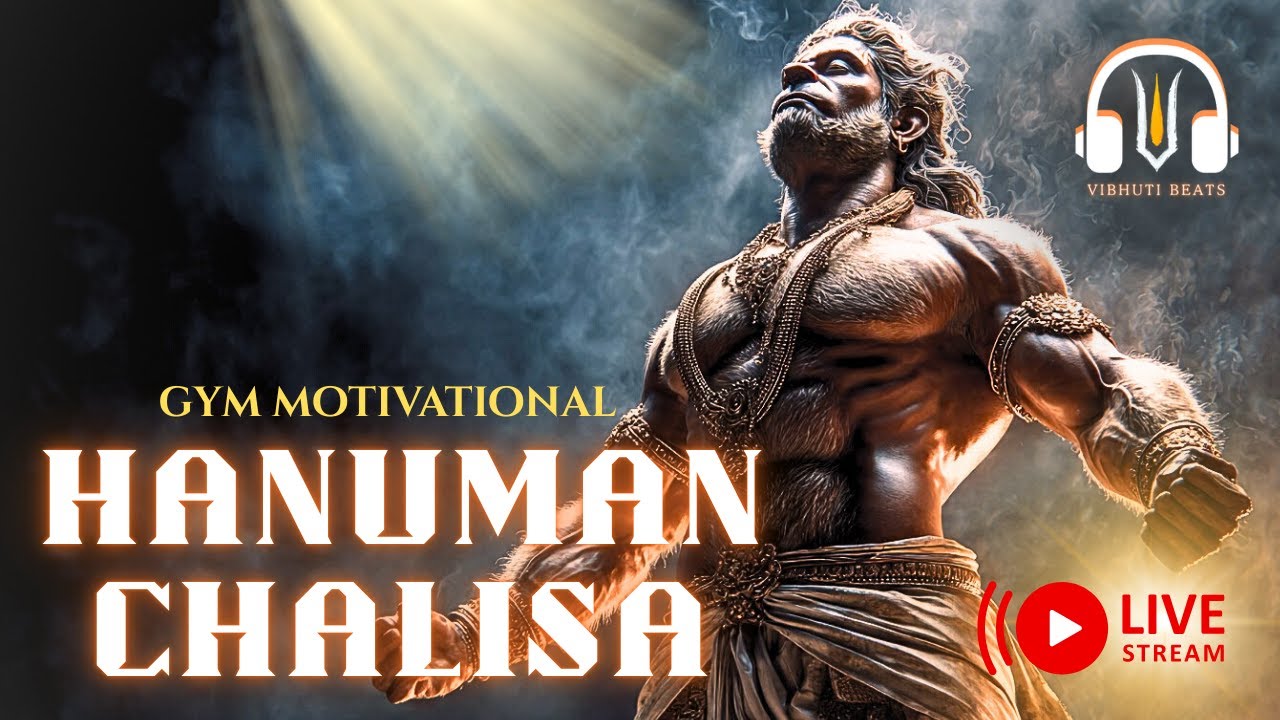 🚩 LIVE: Hanuman Chalisa | Gym Motivational 💪| #Live #Hanumanji #Gym #motivational