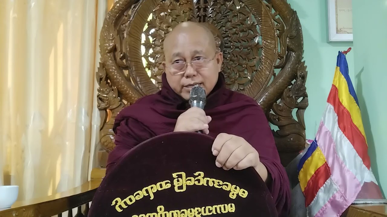 ဘုရားချီးမွမ်း ကထိန်သင်္ကန်း