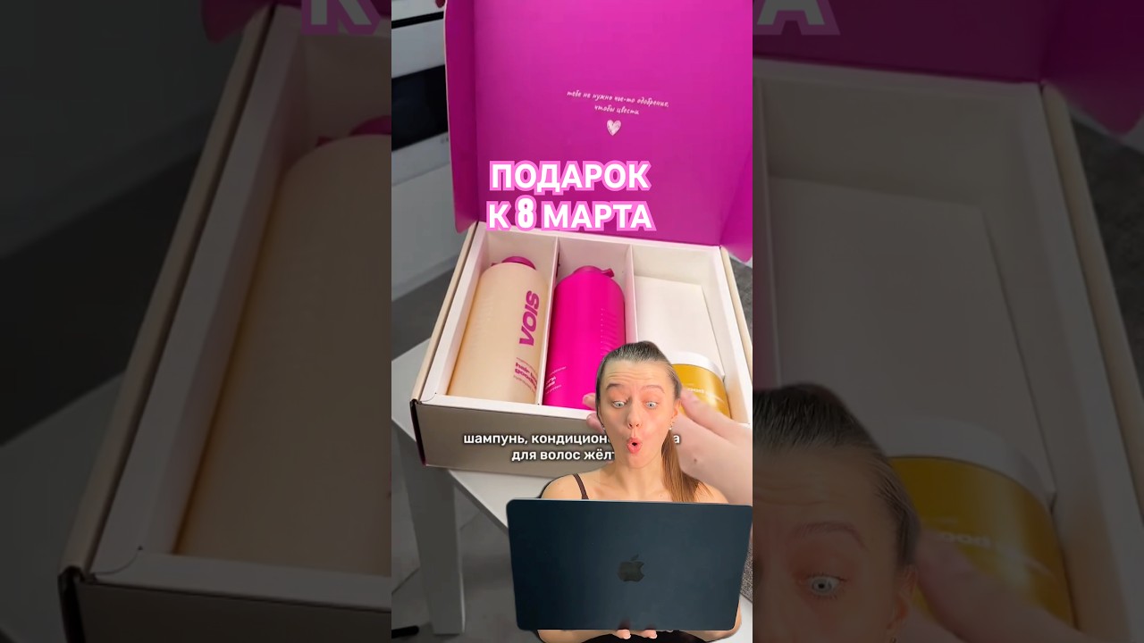 Ориг. Арт. : #WW322076                                                                  ( с WW) РП