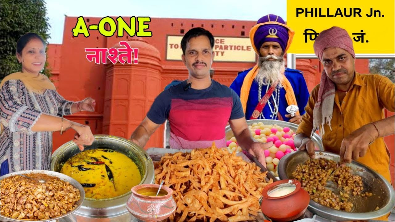 50 Saal Purana Dhaba | Hidden Punjabi Food Secret in Phillaur&rdquo;Punjab Food Tour EP-4🥰