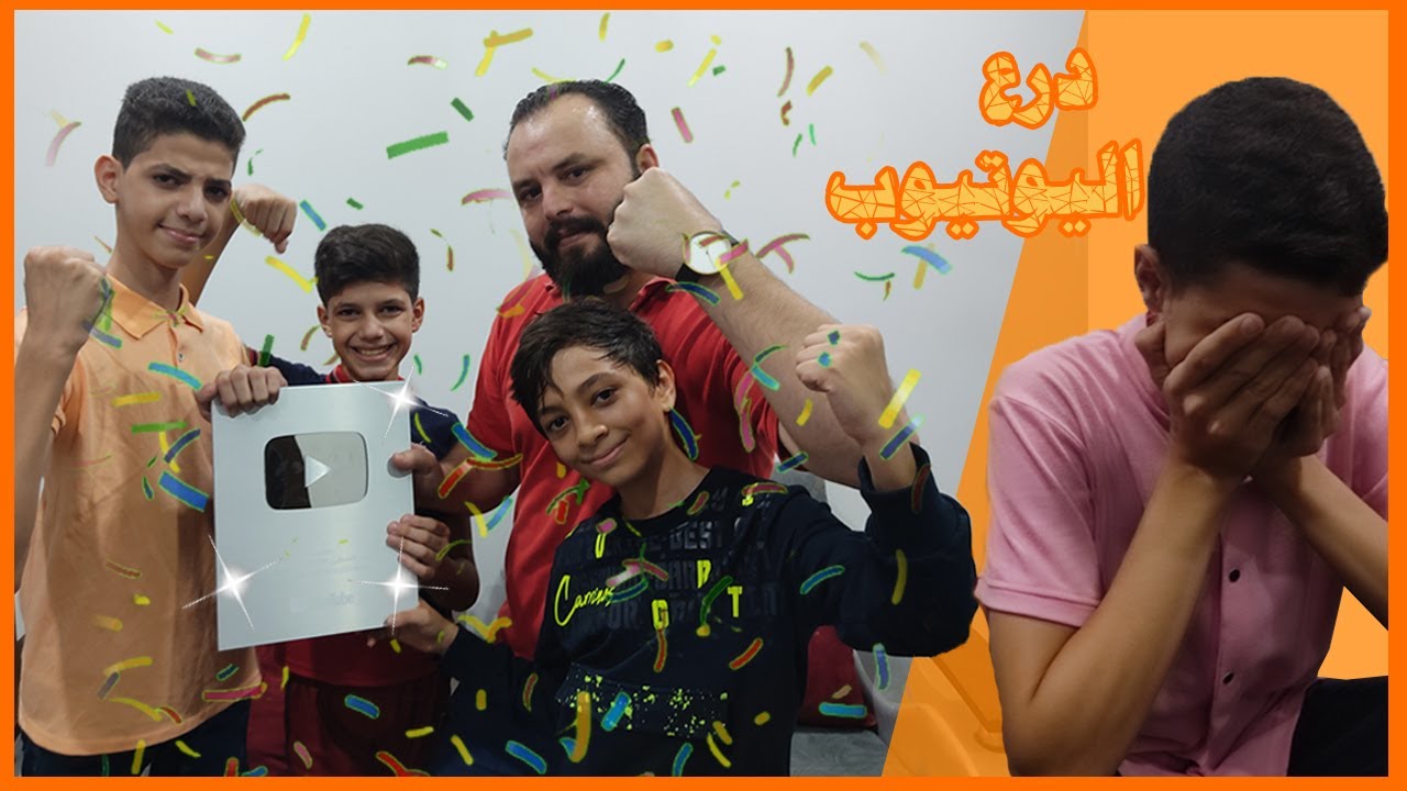 كيف حصلنا وأخيراً على الدرع الفضي🥳 أقوى مقلب في كريم لما سمع بصعوبة دخول الدرع الى غزة العزة 🇵🇸💪