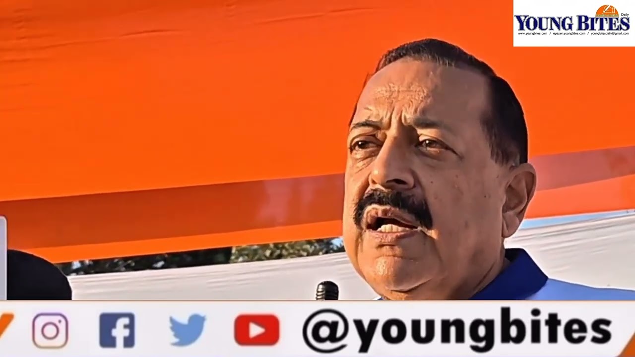 Union Minister Jitendra Singh Participates in Yoga Session on 12th International Day of Yoga Jammu