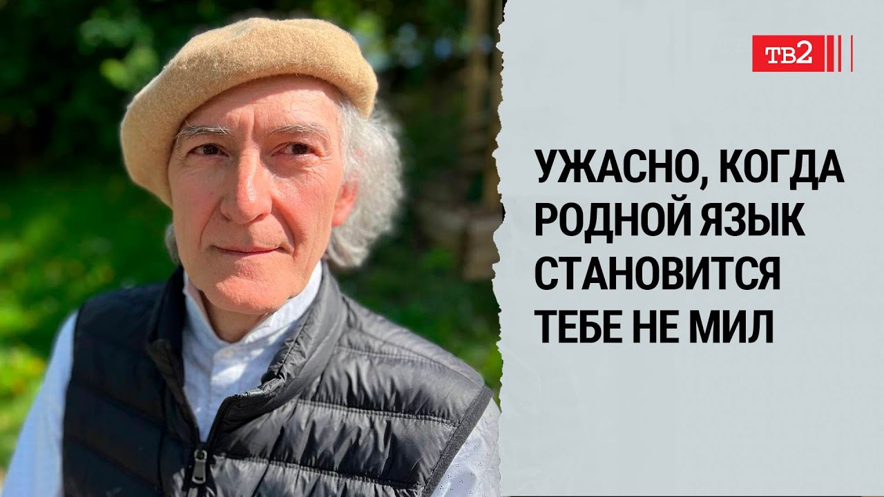 История давно преподает человечеству уроки. И как-то они проходят зря /// Александр Пустовит