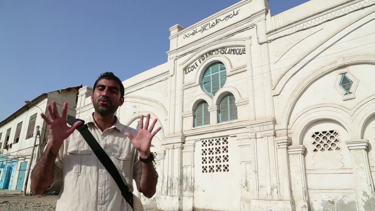 جيبوتي في عيون علي ال سلوم   دروب أكثر من ملهمة