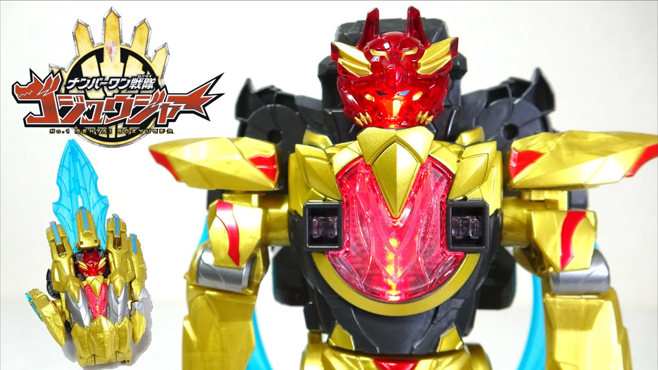 つかめ！切り裂けレッド！【ナンバーワン戦隊ゴジュウジャー】DXテガソード  / テガソードレッド ヲタファの歴代戦隊ロボレビュー / DX Tega Sword set