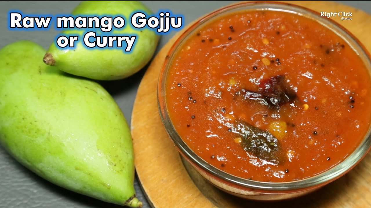 Raw Mango Gojju | Raw Mango Curry | Mango Curry | Mangirasa | Green Mango Curry | Raw Mango recipe