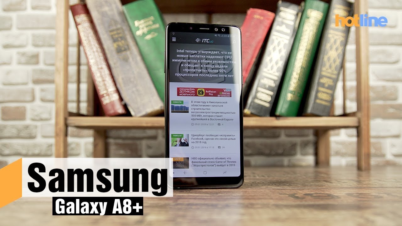 Samsung Galaxy A8+ (2018) &mdash; обзор смартфона