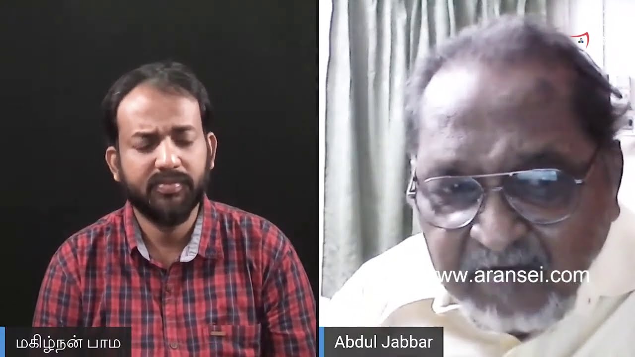 பிரபாகரன் என் ரசிகன் - மனந்திறக்கும் அப்துல் ஜப்பார் | S. M. Abdul Jabbar |  Makizhnan | Aransei