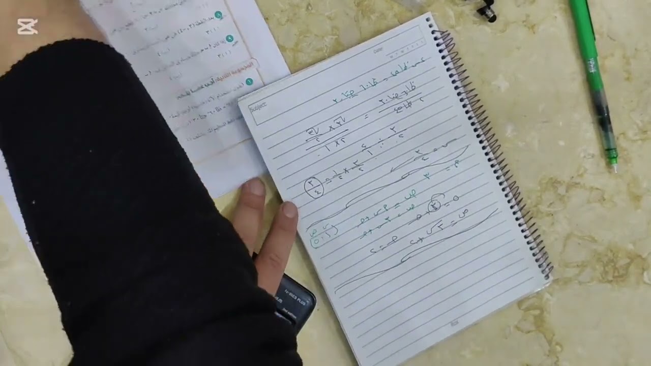 حل النموذج الاول من امتحانات الأضواء النهائيه الشهاده الاعداديه هندسه