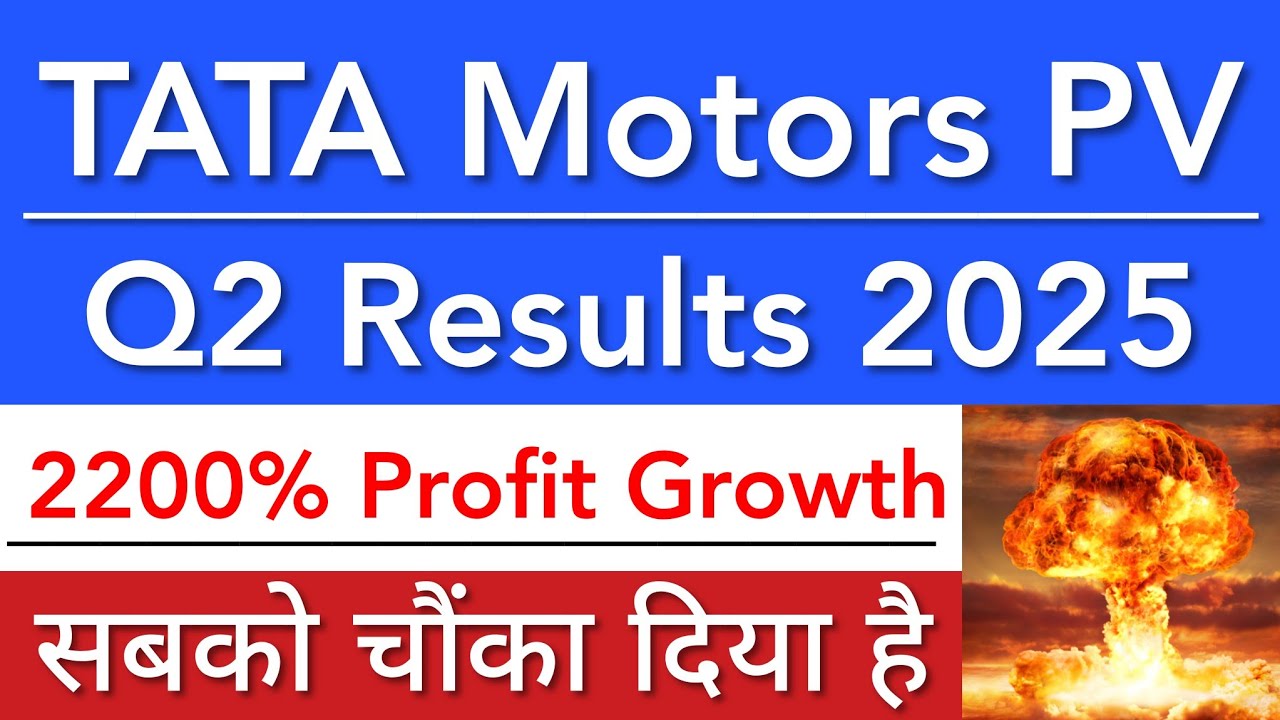 TATA MOTORS PV Q2 RESULTS 2025
