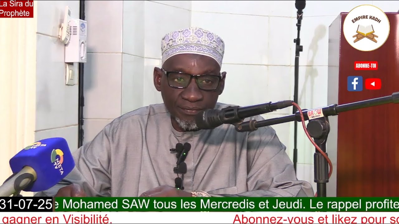 Imam Madou Koné la Sira du Prophète Mohamed S.A.W le rappel profite au croyant (15)