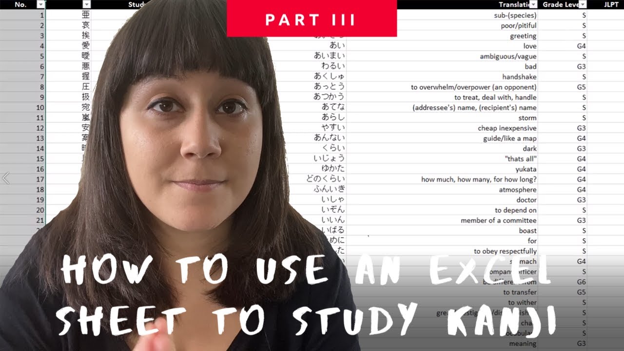 How to Use an Excel Sheet to Study Kanji