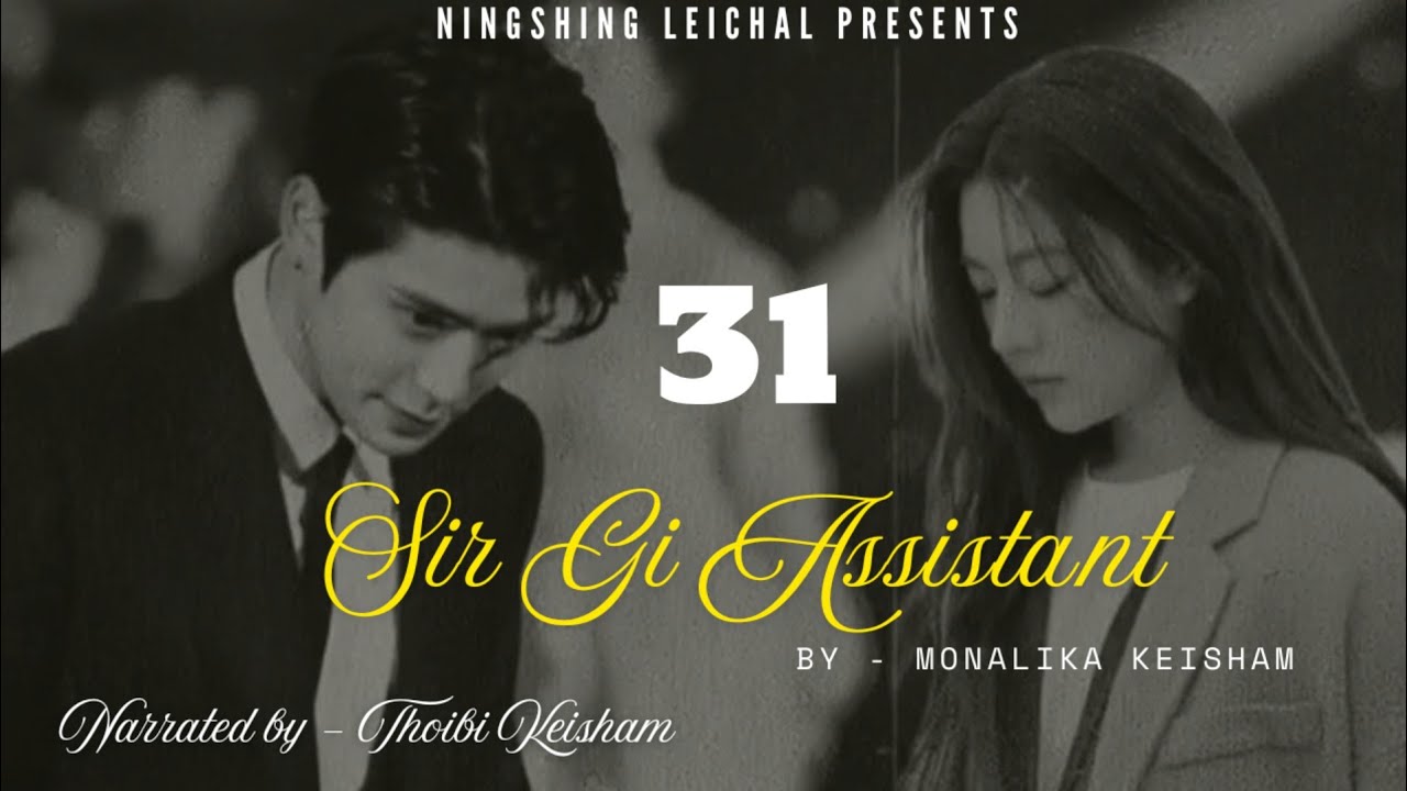 Sir Gi Assistant (31) Thoibi Keisham /Monalika Keisham /
