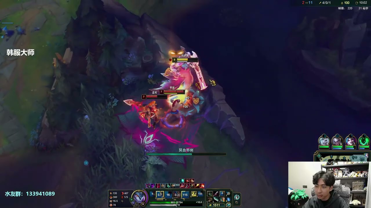 🛑 XiaoMing Aatrox vs Garen (Best Aatrox) - XiaoMing Aatrox Guide