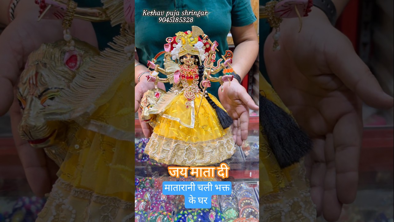 11inch height Durga Mata with shringar ready to go Lucknow order to buy 9045185328 #explorepage #new