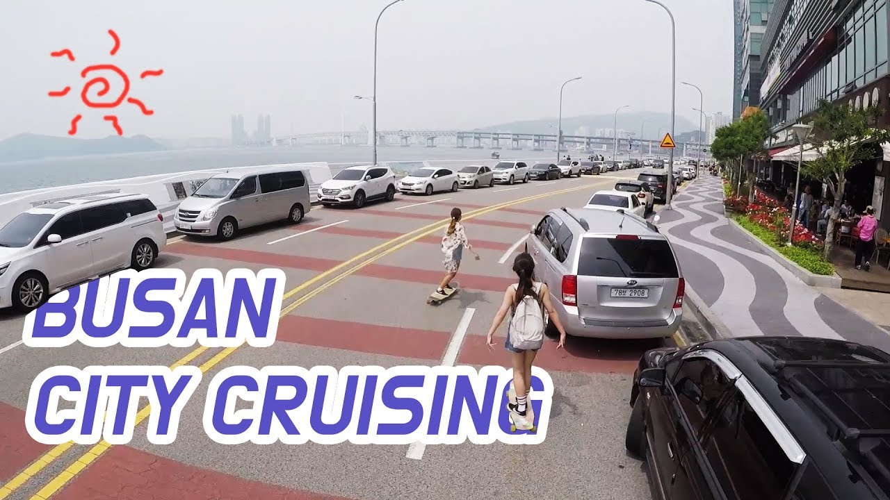 롱보드 섭선생의 부산 해운대 크루징!