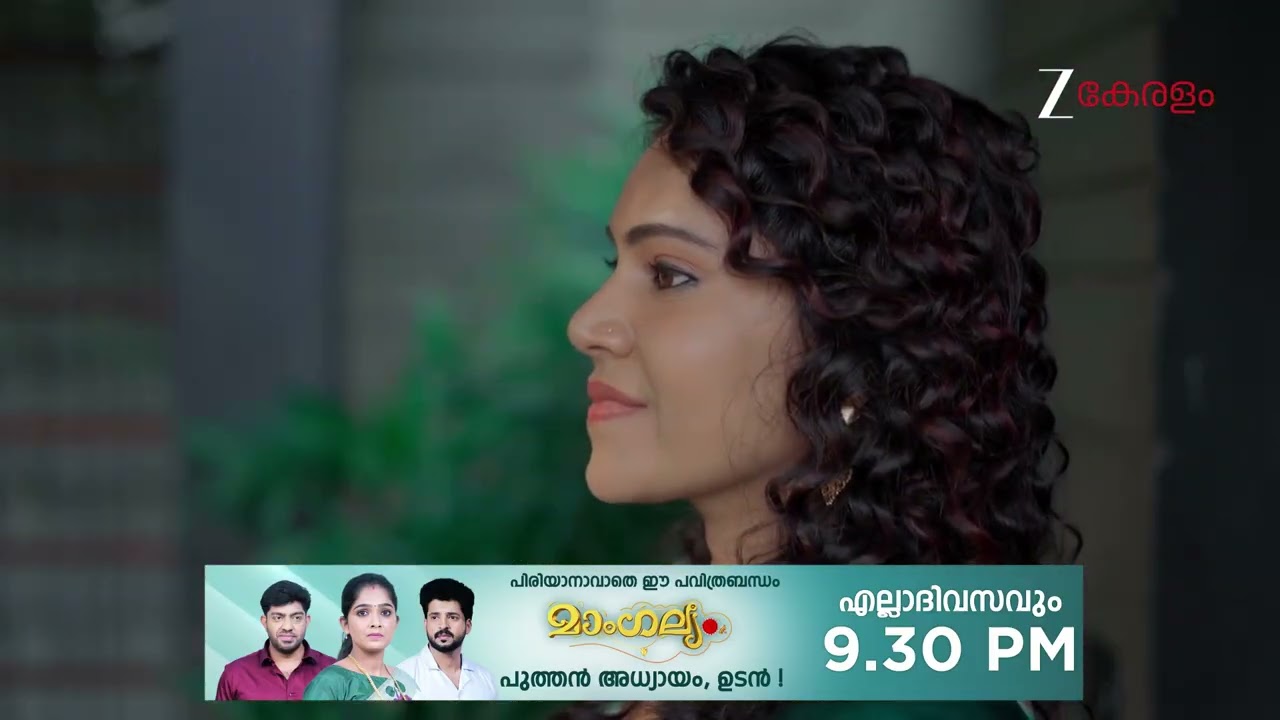 Durga | Ep - 71 | Webisode 0 | Feb, 9 2026 | Sandra, Kaushik, Aaliya | Zee Keralam