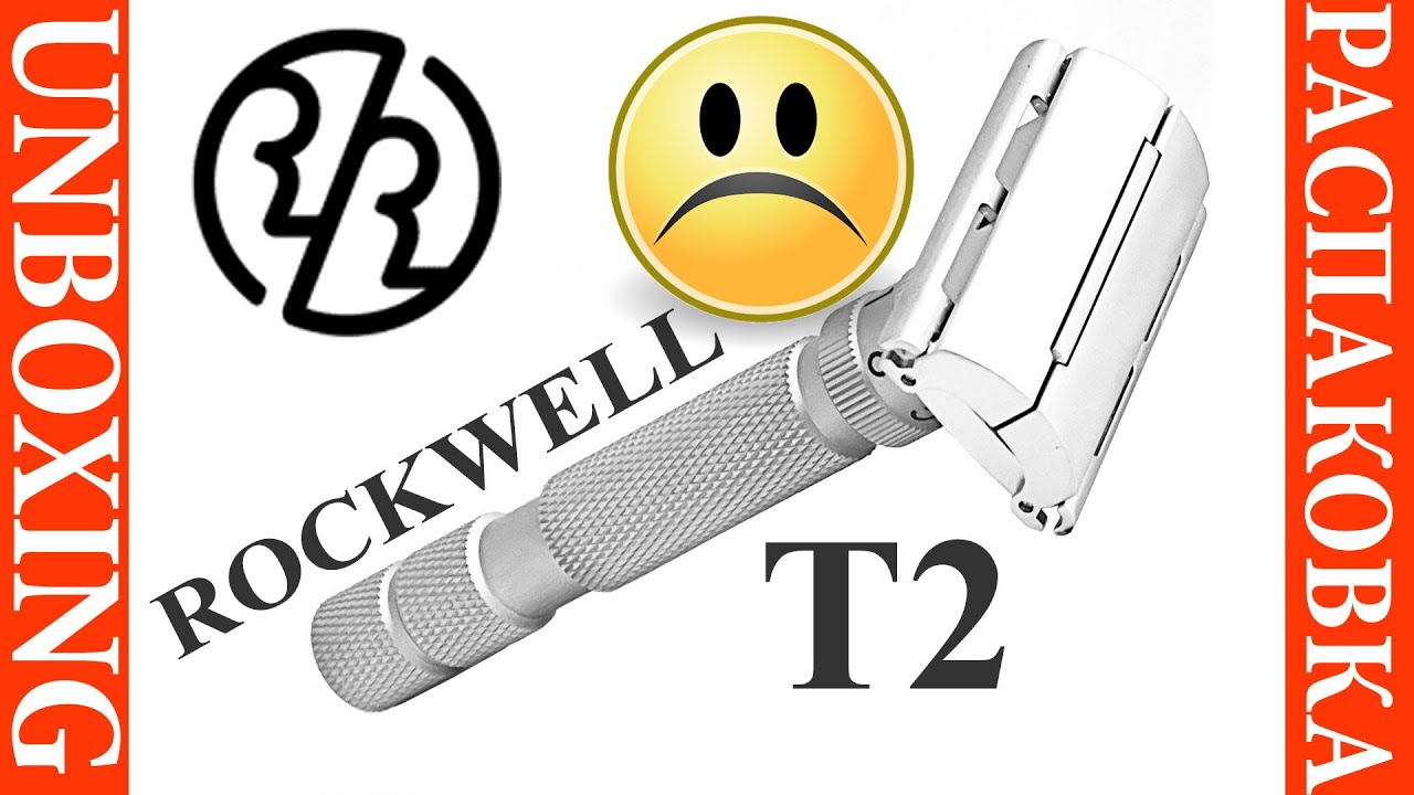💈📦 THE ROCKWELL T2 - Разочаровала 😬 Распаковка, Обзор 😎📌