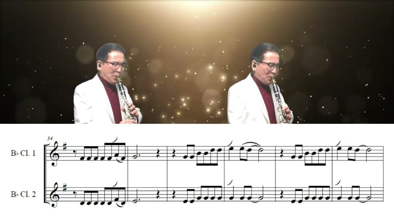 영화 '졸업' OST The Sound Of Silence (Clarinet cover by Mungkle) #뭉클 #클라리넷악보 #클라리넷연습