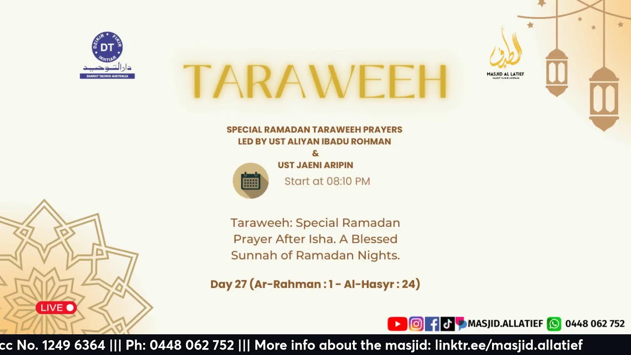 🔴 LIVE Taraweeh Ramadan 1447H | 27 Ramadan 1447 | Masjid Al Latief