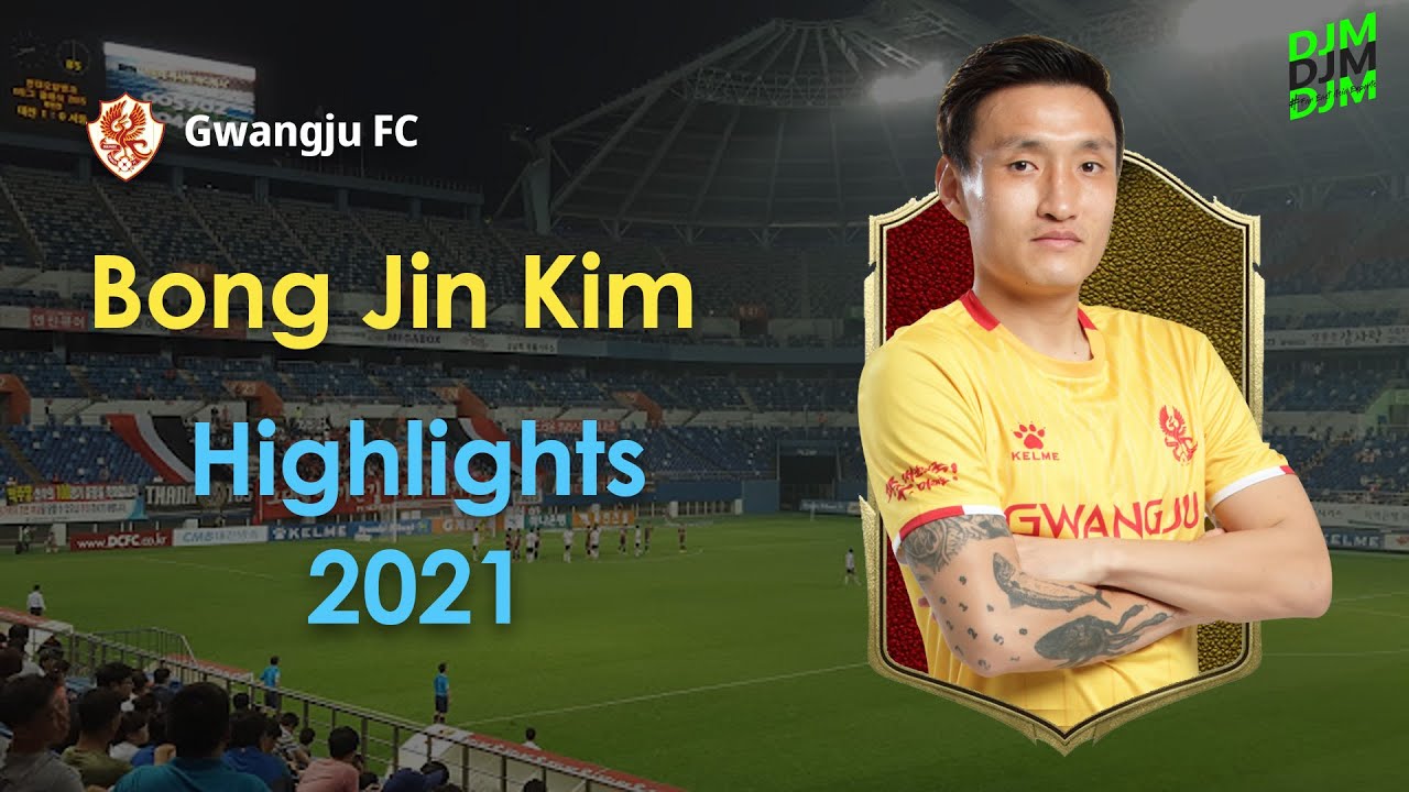 Bong Jin Kim Performance - Gwangju FC