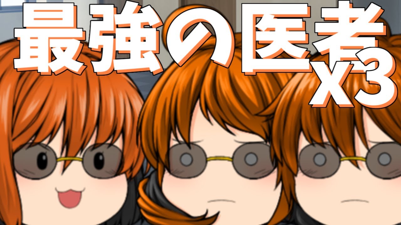 【ゆっくり茶番】3匹のパラサイトとお母さん