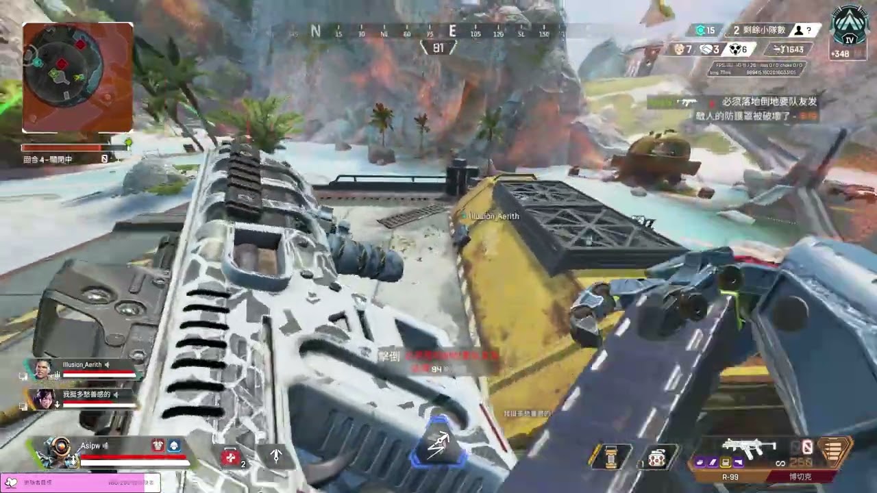 頂點獵殺   APEX英雄  機器人 金盾救了隊友四次-..-