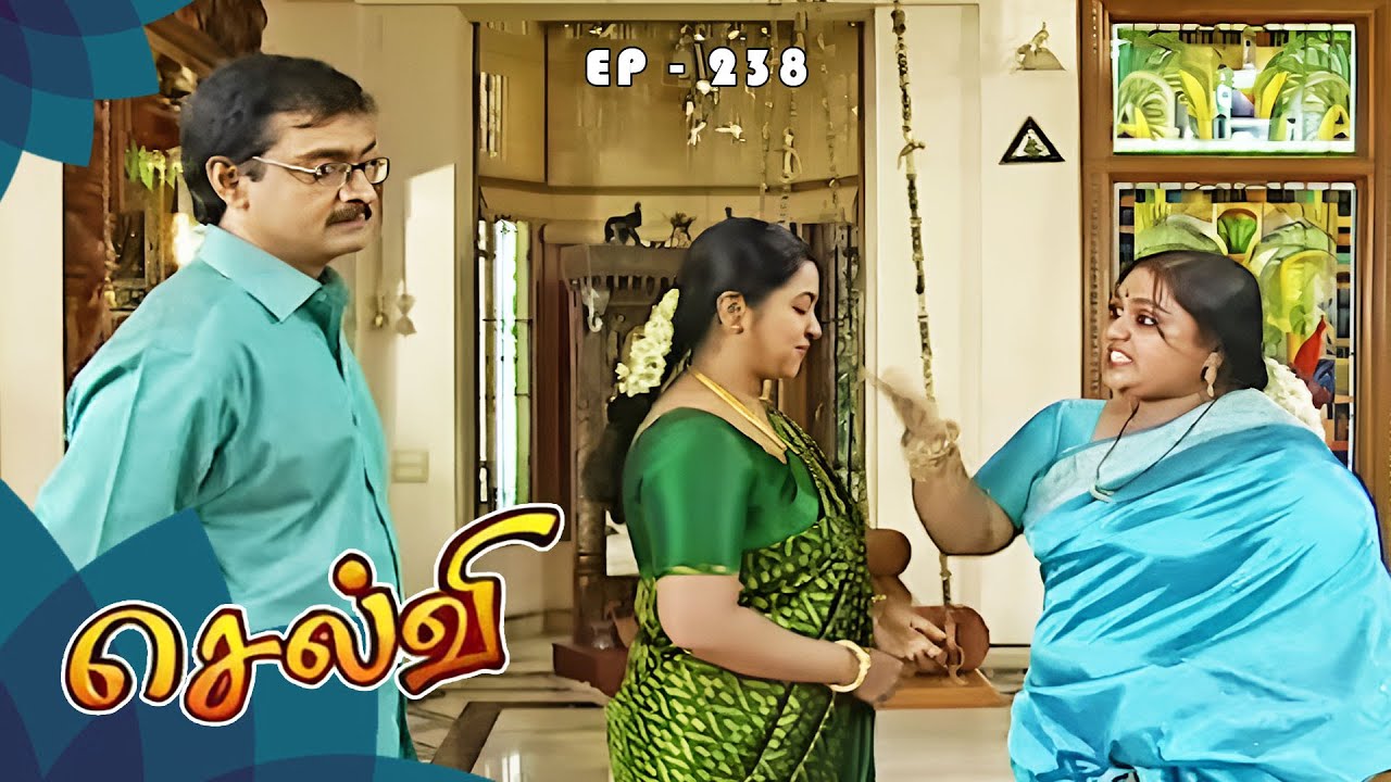 செல்வி - Selvi Episode 238 | Radhika Sarathkumar | Ultra Tamil TV Serial