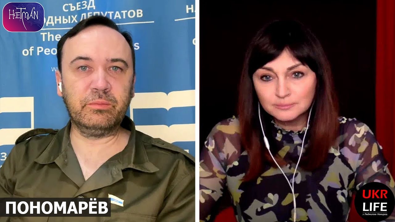 Координатор Легиона «Свобода России» Пономарёв о задачах операции в Белгородской и Курской областях