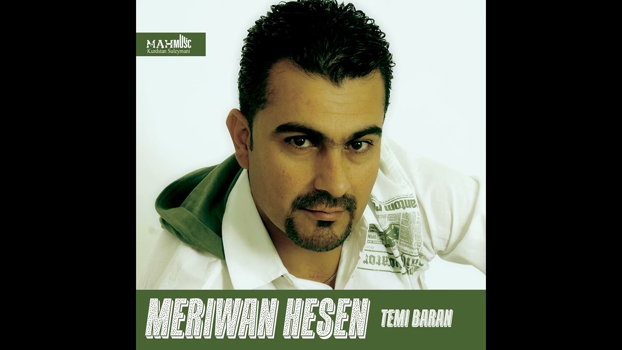 Meriwan Hasan - Yekem Niga
