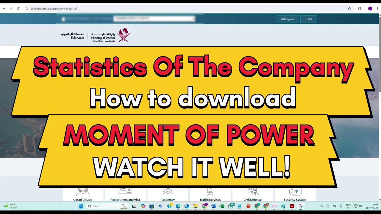 Statistics of the company employees how to download |Statistics company employee kitna hai kesy jany