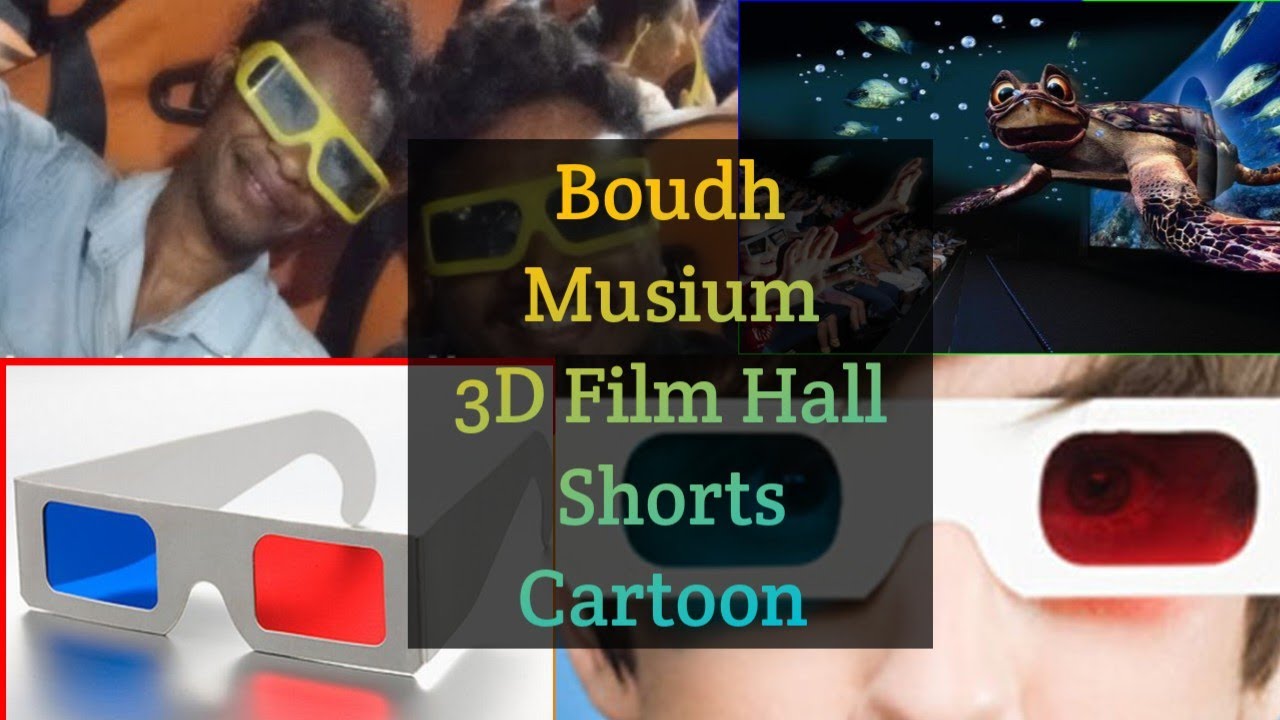 Boudh musium 3D film hall #Funny#Vlogs/